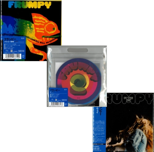 FRUMPY / フランピー / 紙ジャケットCD 3タイトルまとめ買いセット