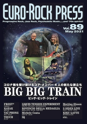 EURO-ROCK PRESS / ユーロ・ロック・プレス / VOL. 89