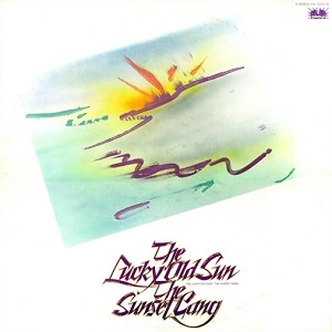 久保田麻琴と夕焼け楽団 / ラッキー･オールド･サン（LP） / THE LUCKY OLD SUN