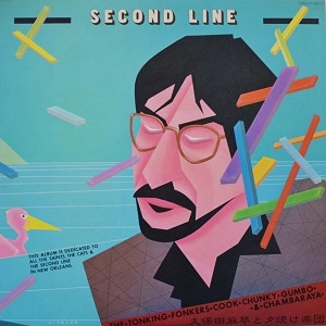 久保田麻琴と夕焼け楽団 / セカンド･ライン（LP） / SECOND LINE