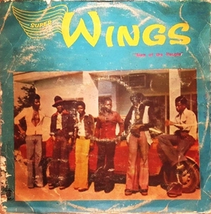 SUPER WINGS (WORLD) / スーパー・ウィングズ / MEN OF THE PEOPLE