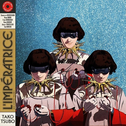L'IMPERATRICE 商品一覧 | ディスクユニオン・オンラインショップ