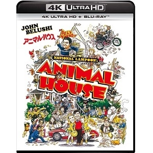 JOHN LANDIS / ジョン・ランディス / アニマル・ハウス 4K Ultra HD+ブルーレイ