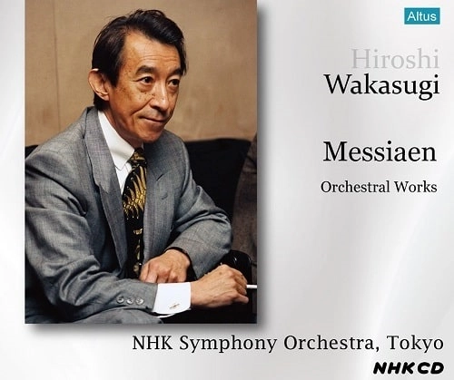 HIROSHI WAKASUGI / 若杉弘 / MESSIAEN: ORCHESTRAL WORKS (3CD)