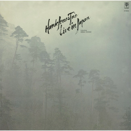 HANK JONES / ハンク・ジョーンズ / ライヴ・イン・ジャパン