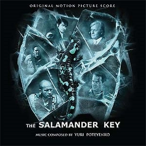 YURI POTEYENKO / ユーリ・ポテイェンコ / SALAMANDER KEY