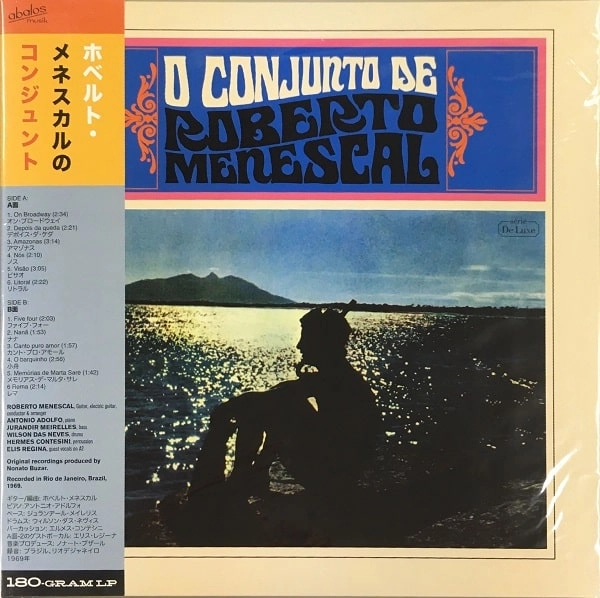 ROBERTO MENESCAL / ホベルト・メネスカル / O CONJUNTO DE ROBERTO MENESCAL