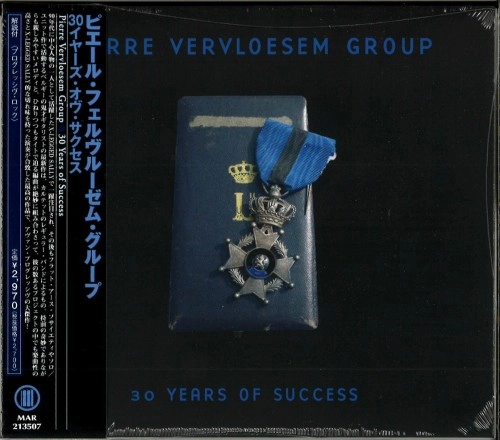PIERRE VERVLOESEM / ピエール・ヴェルヴルーゼム / 30 イヤーズ・オヴ・サクセス / 30 YEARS OF SUCCESS 