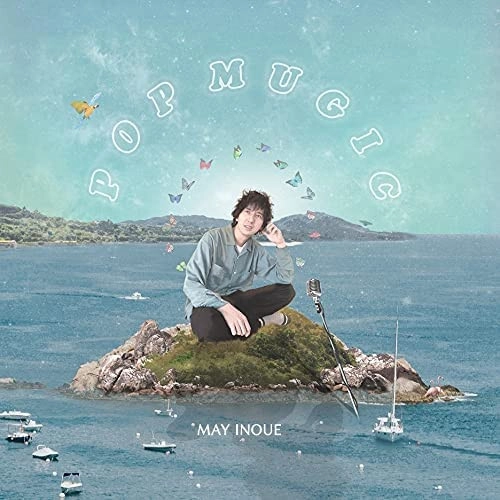 MAY INOUE / 井上銘 / POP MUGIC