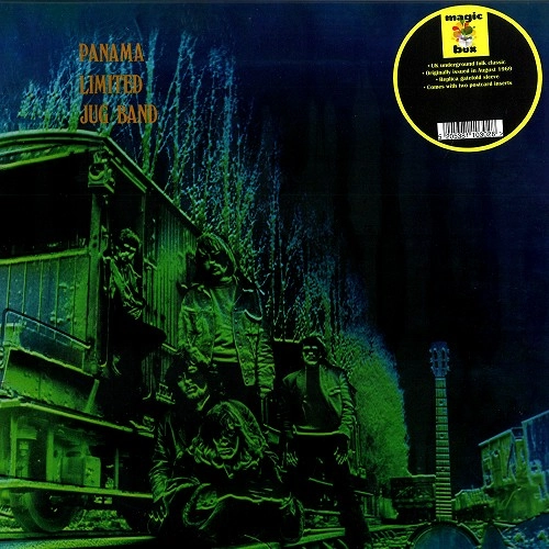 PANAMA LIMITED JUG BAND / パナマ・リミテッド・ジャグ・バンド / PANAMA LIMITED JUG BAND: LIMITED VINYL