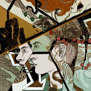 YPPAH / イパ / SUNSET IN THE DEEP END