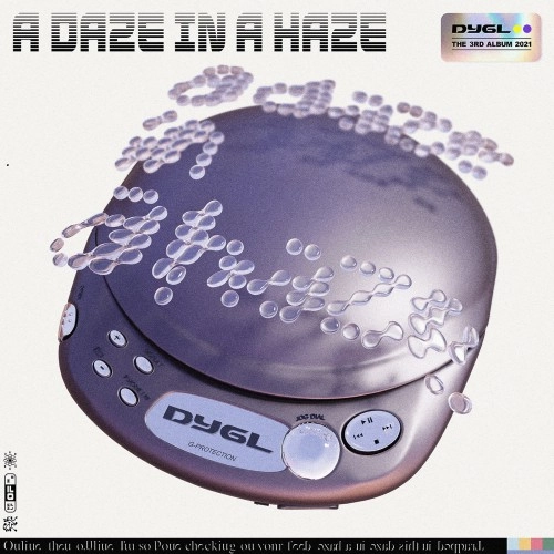 DYGL / デイグロー / A Daze In A Haze -（通常盤）