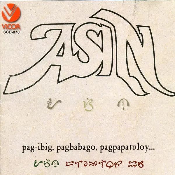 ASIN / アシン / PAG-IBIG, PAGBABAGO, PAGPAPATULOY...