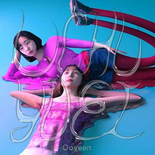 Ooveen / UCHU YUEI