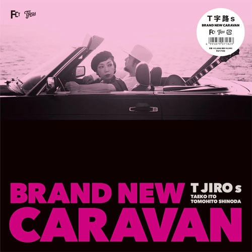 T字路s / BRAND NEW CARAVAN (LP) / BRAND NEW CARAVAN（LP）