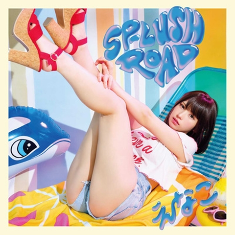えなこ / SP-LuSH ROAD