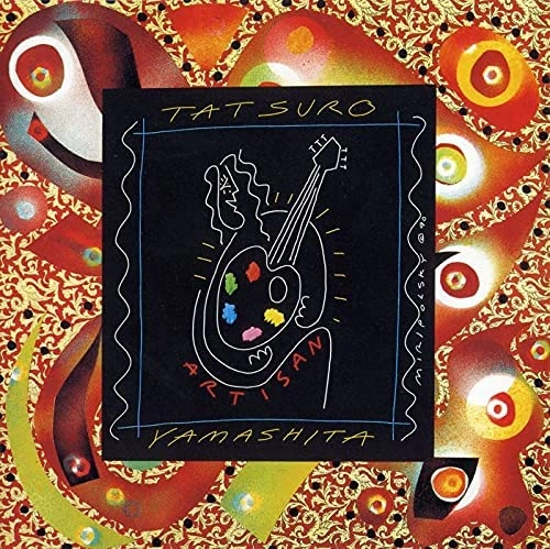 TATSURO YAMASHITA / 山下達郎 / ARTISAN（30th Anniversary Edition LP）