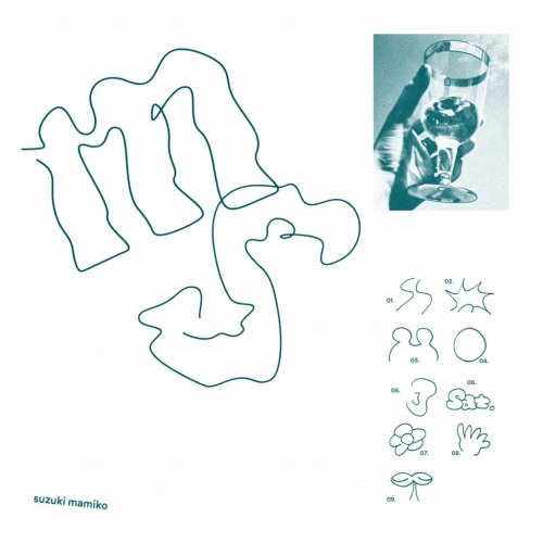 MAMIKO SUZUKI / 鈴木真海子 (chelmico) / ms (初回限定盤 CD+DVD)