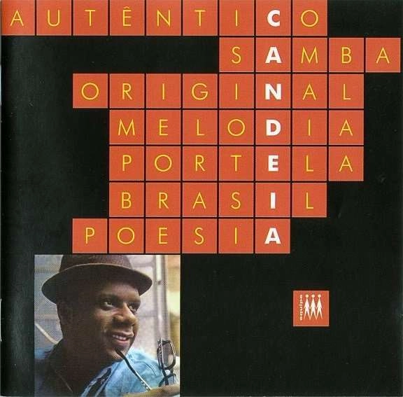 CANDEIA / カンデイア / カンデイア