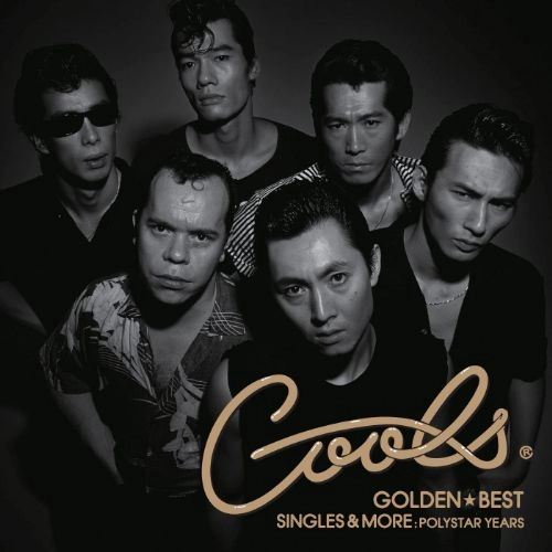 COOLS R.C. / クールスR.C. / ゴールデン☆ベスト