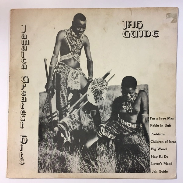 V.A. / JAH GUIDE JAMAICA'S GREATST HITS