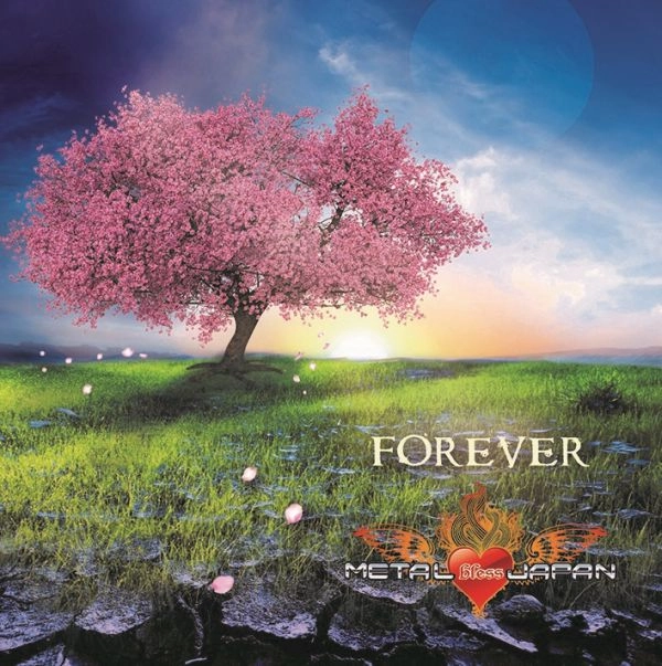 V.A. (METAL BLESS JAPAN) / オムニバス (メタル・ブレス・ジャパン) / フォーエバー / FOREVER