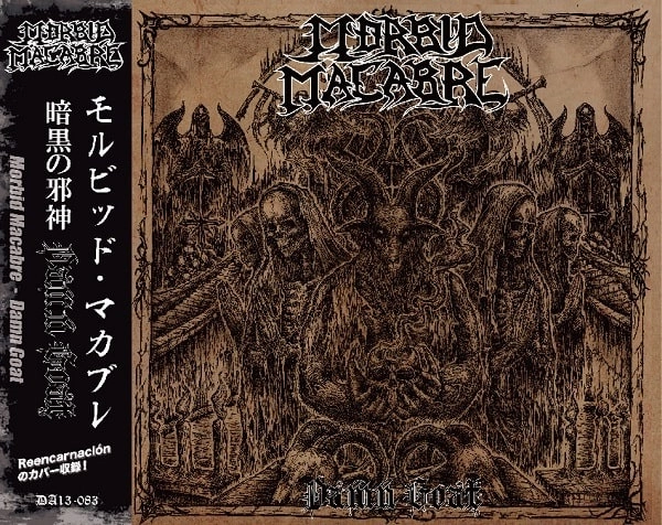 MORBID MACABRE / モービッド・マカブレ / 暗黒の邪神 / Damn Goat