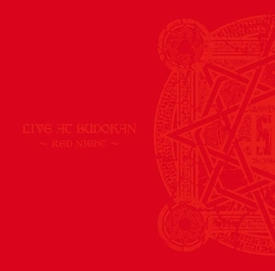 BABYMETAL / ベビーメタル / LIVE AT BUDOKAN ～RED NIGHT～（2LP）