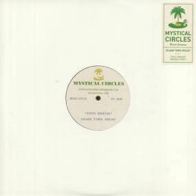 ISLAND TIMES DEEJAY / DISCO SMOKING