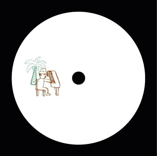DJ DEEP & TRAUMER / BATU EP