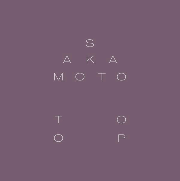 RYUICHI SAKAMOTO & DAVID TOOP / GARDEN OF SHADOWS AND LIGHT