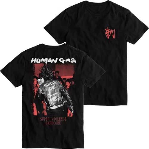 HUMAN GAS / S/TSHIRT DESIGN 2
