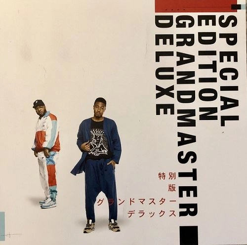COOL KIDS / SPECIAL EDITION GRANDMASTER DELUXE "2LP"