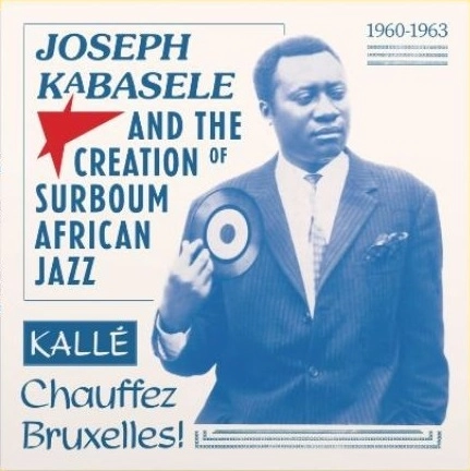 V.A. (JOSEPH KABASELE & THE CREATION OF SURBOUM AFRICAN JAZZ) / オムニバス / JOSEPH KABASELE & THE CREATION OF SURBOUM AFRICAN JAZZ