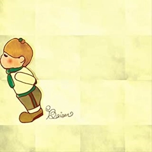 The Benjamin (JPN) / ベーゼ TYPE-B
