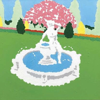 KASPER BJORKE / SPRINKLES