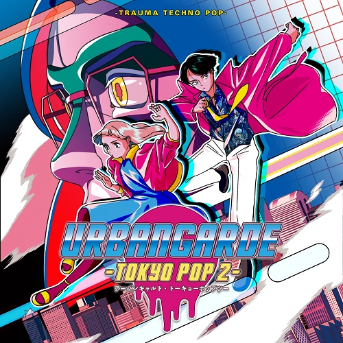 URBANGARDE / アーバンギャルド / TOKYOPOP 2