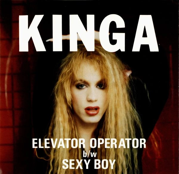 KINGA / SEXY BOY (VINTAGE DEADSTOCK)