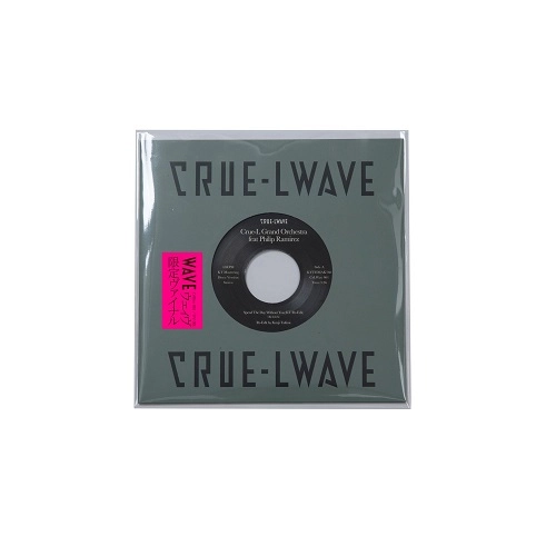 CRUE-L GRAND ORCHESTRA FEAT. PHILIP RAMIREZ / SPEND THE DAY WITHOUT YOU（KT RE－EDIT）