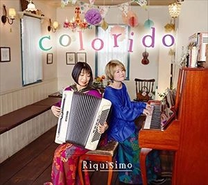 Riquisimo / COLORIDO