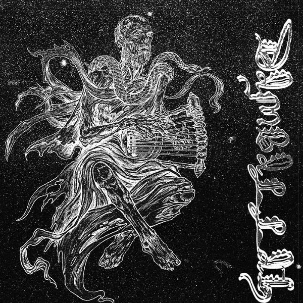 DR. PETE LARSON & HIS CYTOTOXIC NYATITI BAND / ドクター・ピート・ラーソン & ヒズ・サイトトキシック・ニャティティ・バンド / DAMBALLAH