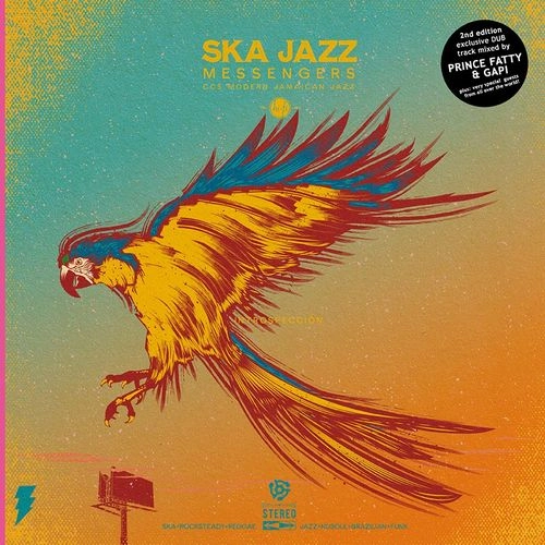 SKA JAZZ MESSENGERS / INTROSPECCION (2ND EDITION)
