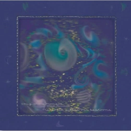 DRUG STORE ROMEOS / THE WORLD WITHIN OUR BEDROOMS?[CD]