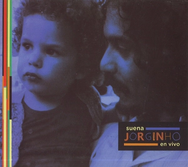 V.A. (SUENA JORGINHO EN VIVO) / オムニバス / SUENA JORGINHO EN VIVO