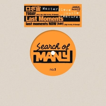 ロボ宙/Last Moments / TODAY / last moments NOW （edit）