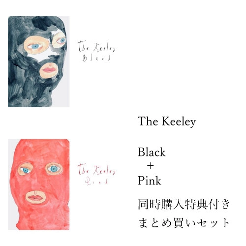 The Keeley / 「Black + Pink」まとめ買いセット