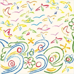 BABE RAINBOW / ベイブ・レインボー (from AUSTRALIA) / CHANGING COLOURS (AFTERNOON SUN LIMITED EDITION) (LP) / CHANGING COLOURS (AFTERNOON SUN LIMITED EDITION)