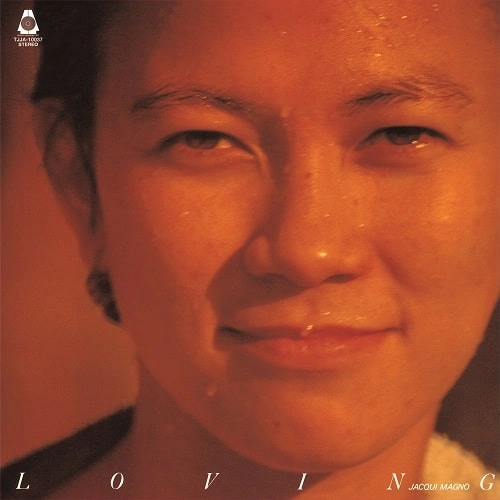 ジャッキー・マグノ / LOVING