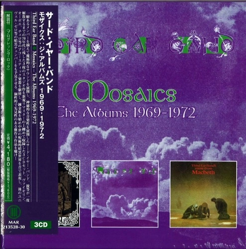 THIRD EAR BAND / サード・イヤー・バンド / モザイクス:ジ・アルバムズ 1969-1972 / MOSAICS THE ALBUM 1969-1972 