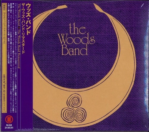THE WOODS BAND / ウッズ・バンド / ザ・ウッズ・バンド・リマスタード / THE WOODS BAND 